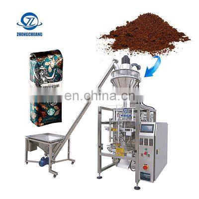 Weighing Vertical Pouch Particle Chili Coffee Detergent Solid Powder Packaging Machinery Spices Filling Packing Machine photo-3