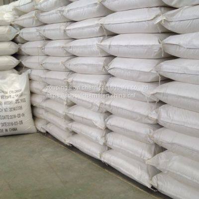 Ammonium Chloride Tech Grade 99.5%min photo-5