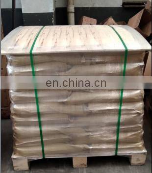 Raw Material for Car Brake Pads Non Asbestos No Noisy photo-5