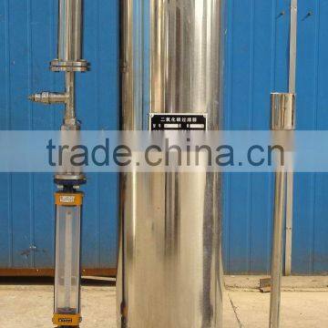 CO2 Filter carbonated drink beverage machine