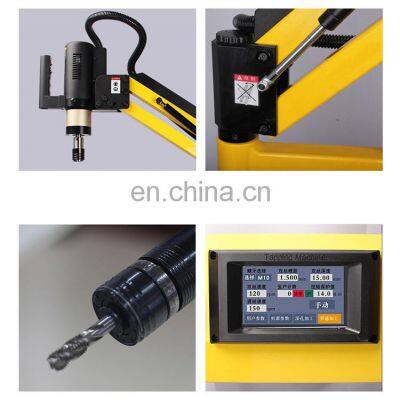 LIVTER Automatic Servo Motor Tapping Arms M16 Electric Tapping Machine With Touch Screen photo-3