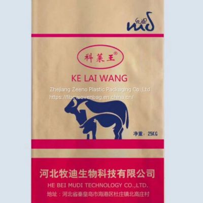 pasted valve tile adhesive cement packaging 20kg 25kg kraft paper bag