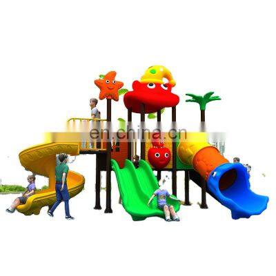 Kindergarten jungle gyms for kids indoor and outdoor playground