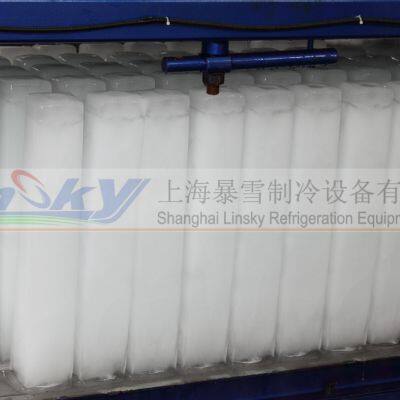 5Ton/24hr Automatic Block Ice Machine