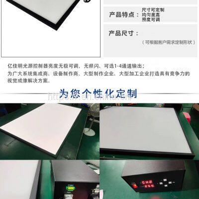 Multifunctional and High-precision Scanning, Weighing, and Volume Measurement Integrated Machine, Logistics Freight Forwarder, Weighing, and DWS Equipment photo-5