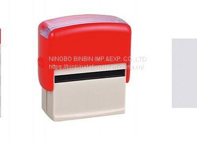 SELF INKING COMPANY STAMP