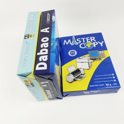 Copy Paper A4 cheap A4 paper 70 80 gsm MAIL+yana@sdzlzy.com