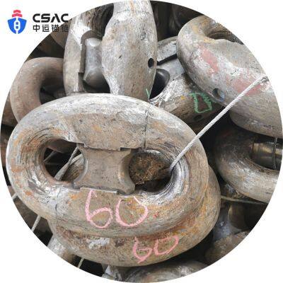 Kenter Shackle photo-3
