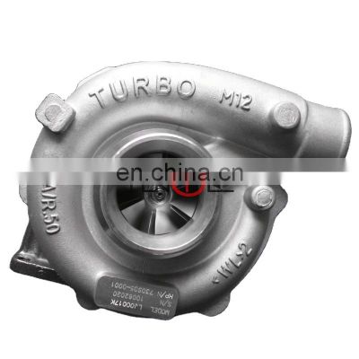 TO4E55 turbocharger 730505-0001 65.09100-7082 turbo Fit for Excavator DH300-7 DX300-7 DX300 DE08TIS