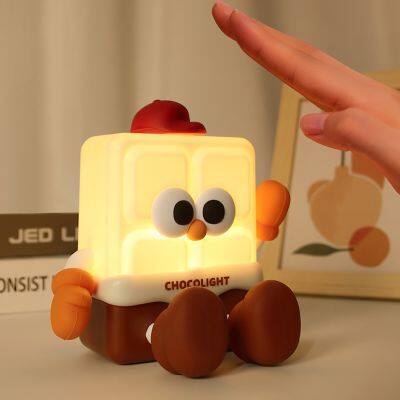 2024 High quality Kids Gift Silicone Chocolate night light Kids Night bed side lamp led kids Cute Baby Night Light For Room