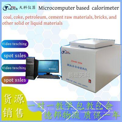 Coal calorimeter/Microcomputer based fully automatic calorimeter/Fully automatic calorimeter