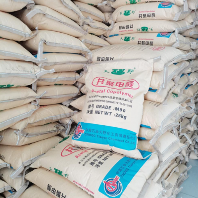 POM Zhong Petroleum Tianye M90 Wear-resistant High Flow High Strength Gear Buckle Toys Can Replace POM DuPont Pom Raw Material photo-4