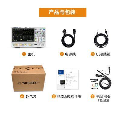 SIGLENT SDS5034/SDS5054/SDS5104X Digital Oscilloscope, 4 Channels, 5G Sample Rate photo-5
