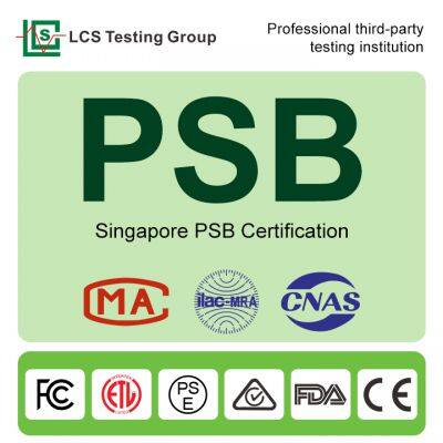 Анализ процесса сертификации Singapore PSB: этапы подачи заявки на Safety Mark