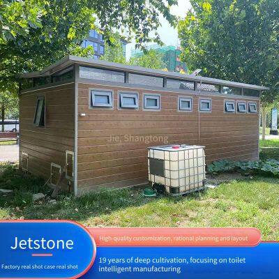 Customizable Mobile Toilets, Scenic Area Restrooms, Park Toilets, Environmentally Friendly and Ecological Outdoor Mobile Public Toilets - Manufacturer photo-5
