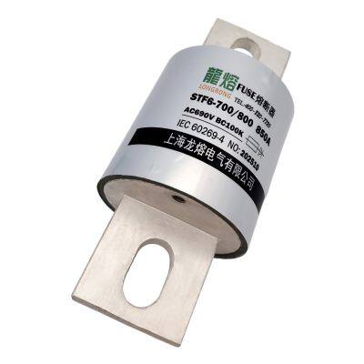 Быстрорасплавляемый предохранитель STF2-690V  700А  800А  900А  1250А