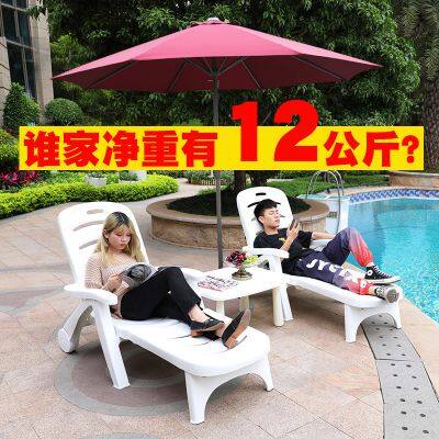 Beach Chair - Outdoor Leisure Plastic Folding Chair photo-2