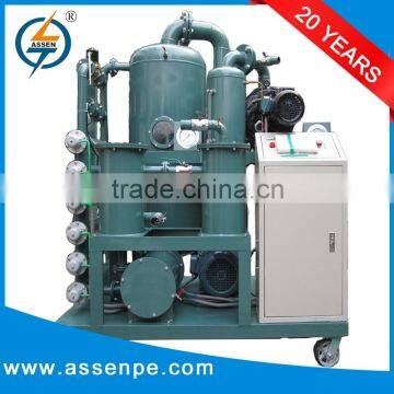 Multi functional high vacuum Transformer oil dehydration plant,transformer oil purifier plant