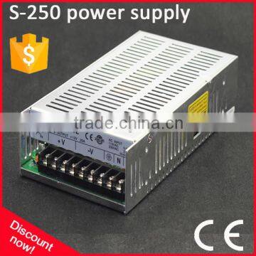 S-250-5 250W 5V DC switching power supply