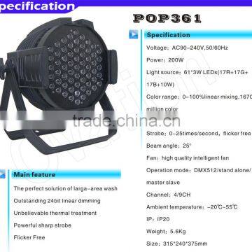 Stage Show and Wedding LED Parlihgt Can Dmx Rgbw 4 in 1 Led Par Light photo-2