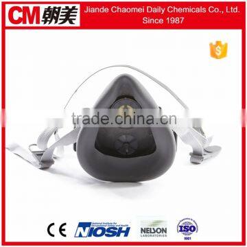 CM Adult Haze Protection Mask photo-4