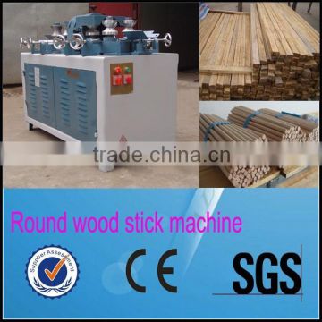 Multifunction wood machine/wood round stick making machine                        
                                                Quality Choice