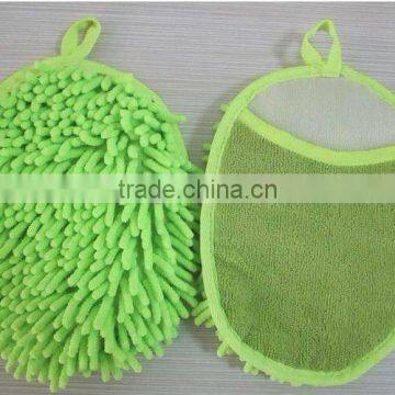 Round microfiber car wash cleaning mitt