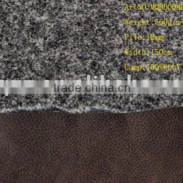 polyester fabric bonding with suede fabric