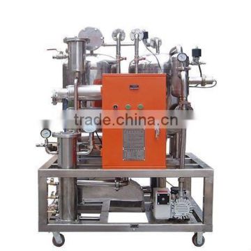 KYJ Series Fire-Resistance Oil Decanter Oil Filter Machine for Power Plant