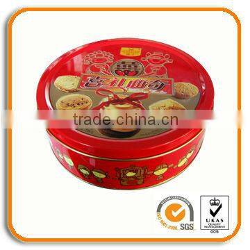 China Style Cookie Tin Box For Wedding