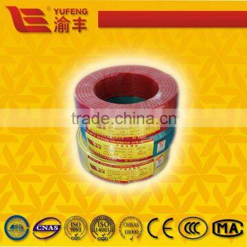 home fixed wiring 60227 IEC Whoelsae Special electrical wire