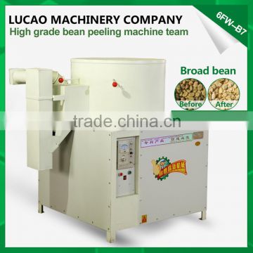 low price electric broad bean peeling machine faba bean peeling machine