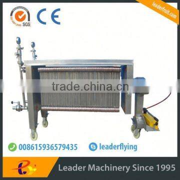 plate frame fine filtering machine with cardboard