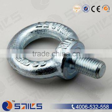 Lifting Forged Eye Bolt, Din580 eyebolt