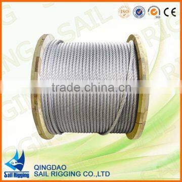 Flexible Galvanized Steel Wire Rope for Marine and industial