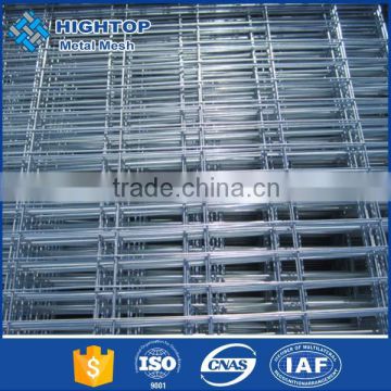 Alibaba China high quality and low cost welded wire mesh with low price