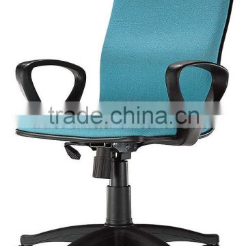 Modern blue fabric office chair (SZ-OC015)