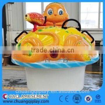 Bumper Boat Amusement Rides Fiberglass Boat photo-2