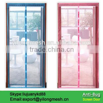 Polyester Magnetic Mosquito Mesh Screen Door