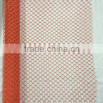 Plastic Daimond Mesh fence(11years factory)