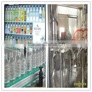 automatic mineral drinking water packing machine