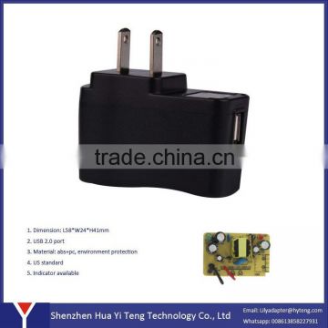 6v usb DC Adapter 400ma