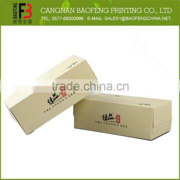 Low Price Durable Tissue Box Game