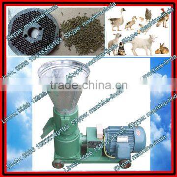 CE Home use Feed Pellet Mill