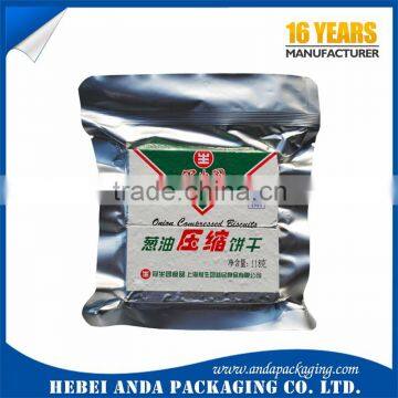 Aluminum Foil Retort Pouch, Plastic Retort Pouch for Cooked Food Packaging Vaccum Bag Supplier's Choice photo-3
