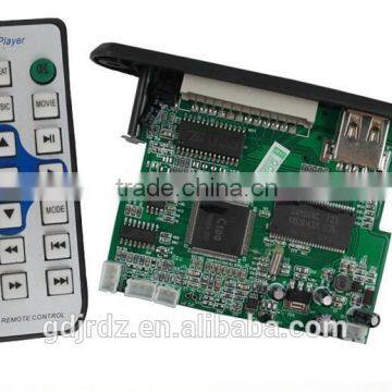 JR-P002 mp5 audio module with audio output                        
                                                Quality Choice