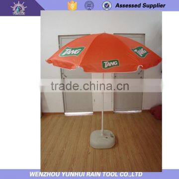 Outdoor big sun umbrellas