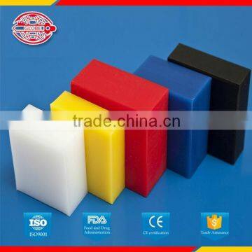 produce excellent nylon PA 6 plate and be your trustworthy manufacturer