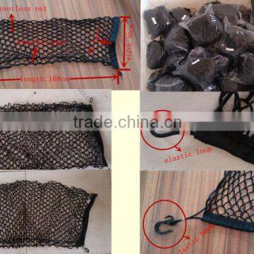 luggage net
