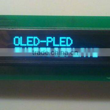 OLED